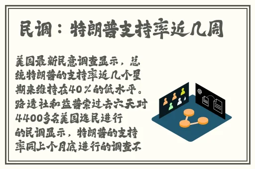 亚洲欧美日韩国模久久精品